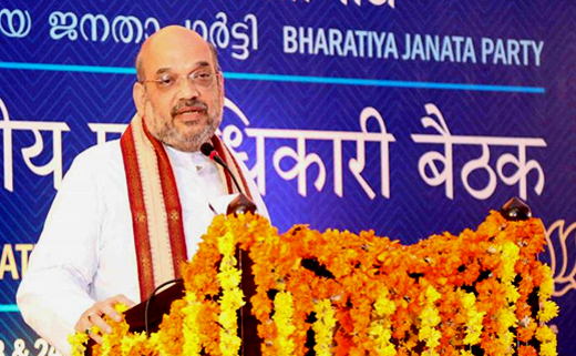 Amith shah in kerala